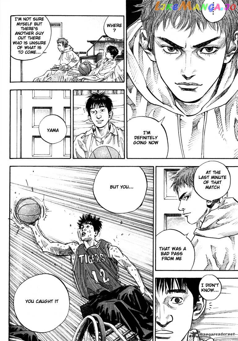 Real, Chapter 3 image 08